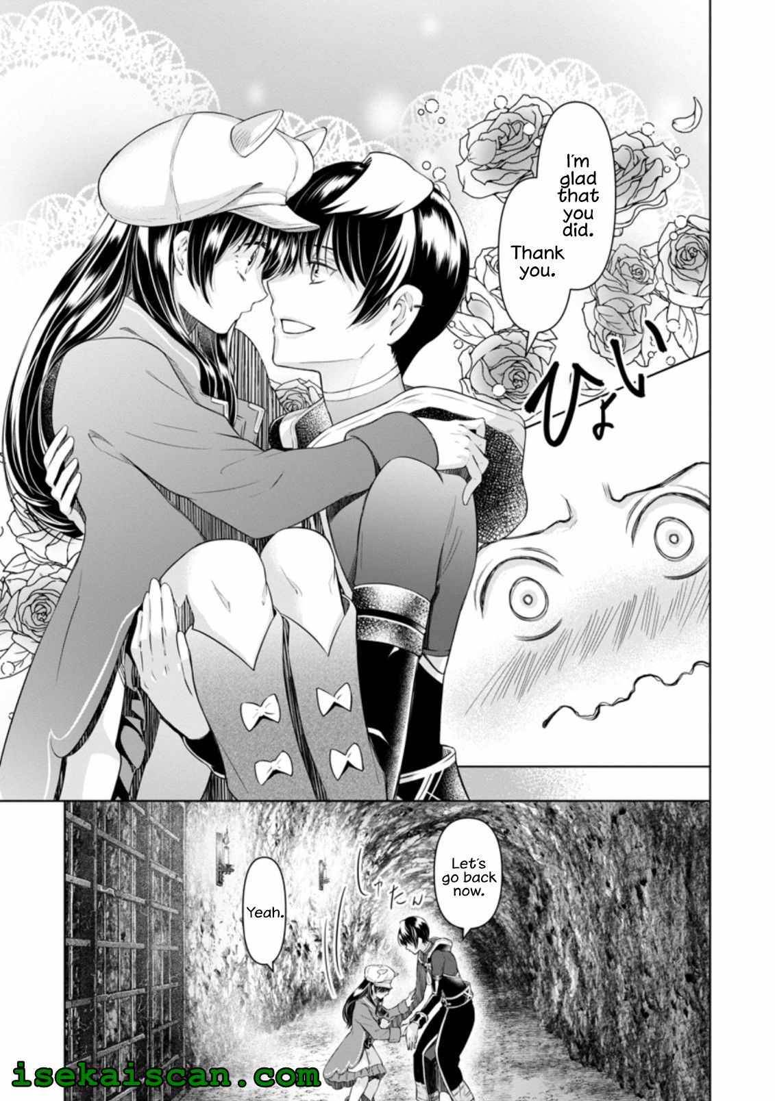 Page 5 of Chapter 16.2
