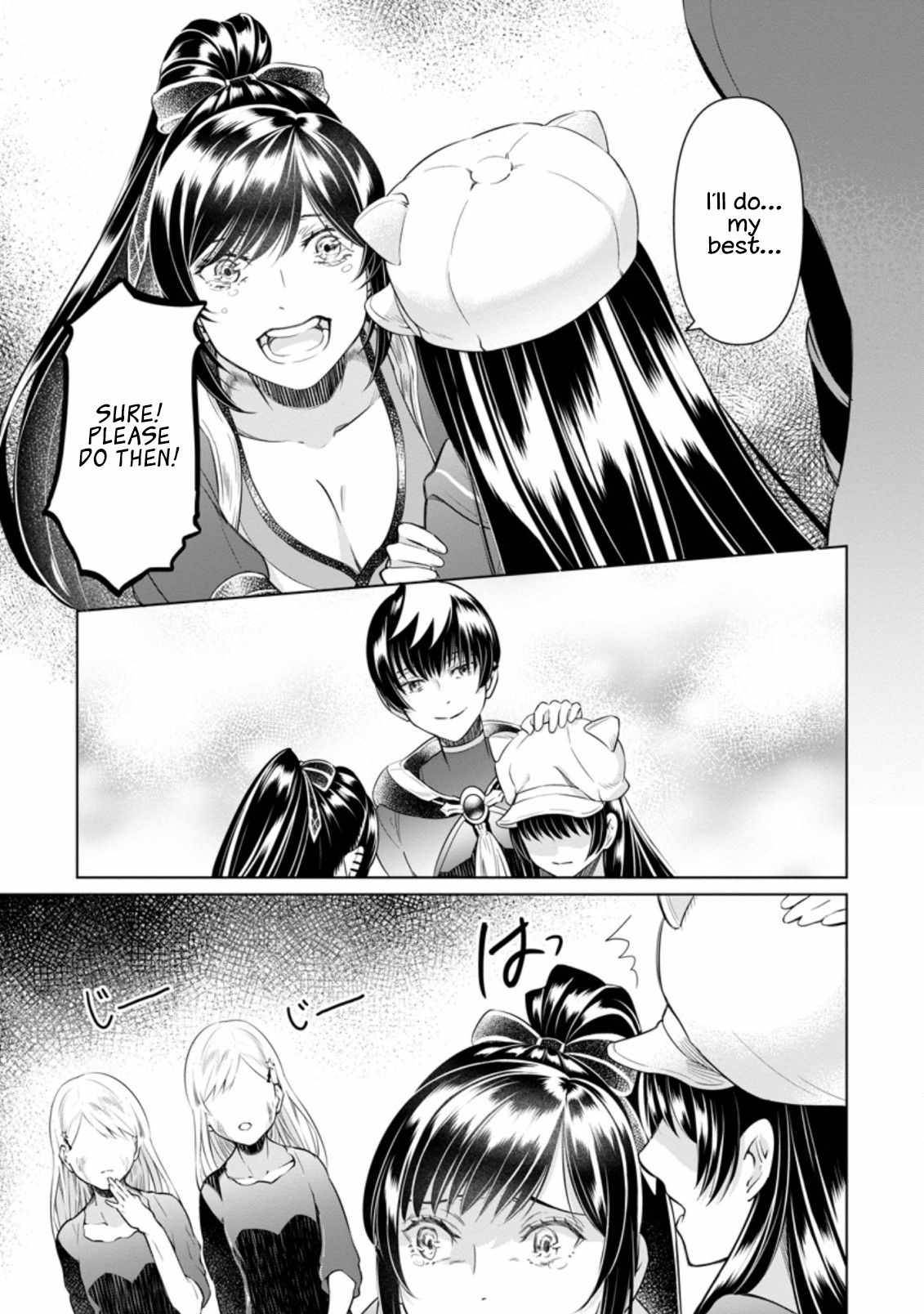 Page 9 of Chapter 16.1