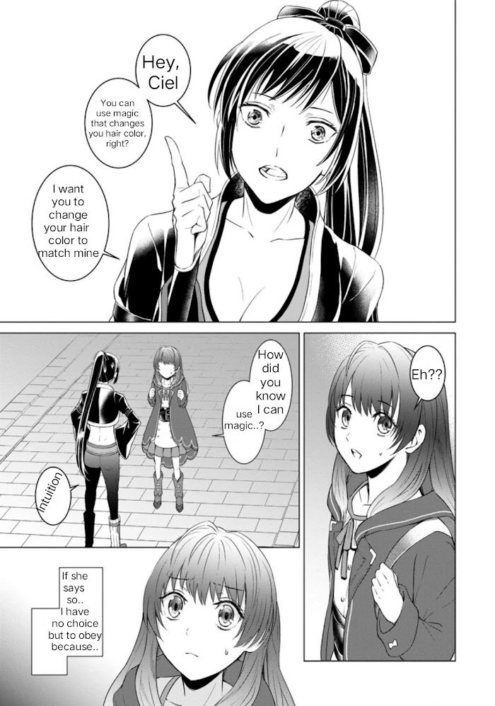 Page 3 of Chapter 2
