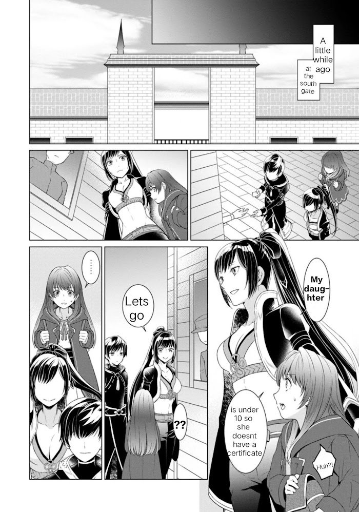 Page 4 of Chapter 2