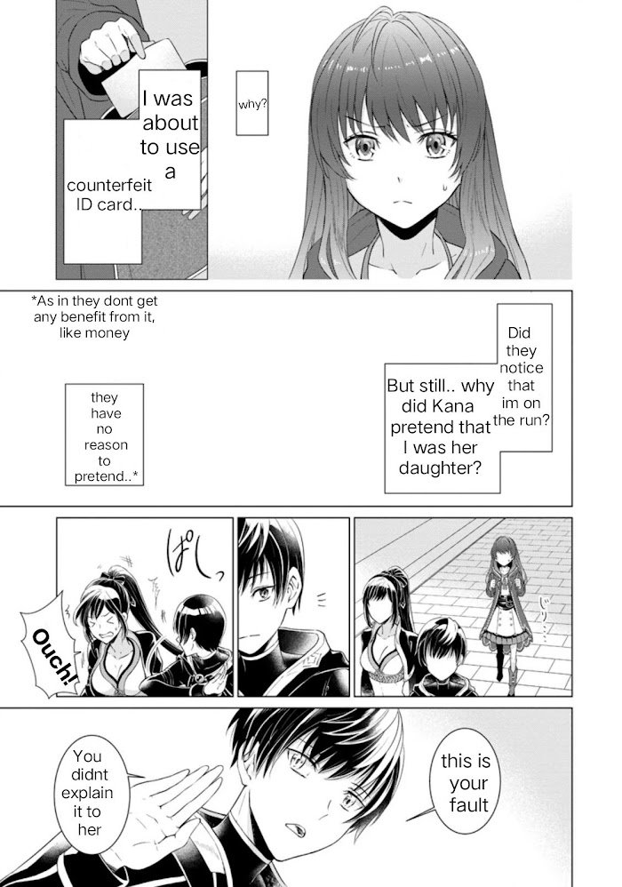 Page 5 of Chapter 2