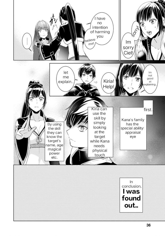 Page 6 of Chapter 2