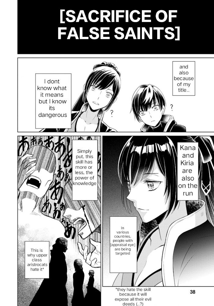 Page 8 of Chapter 2