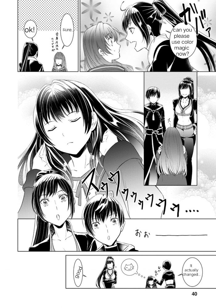 Page 10 of Chapter 2