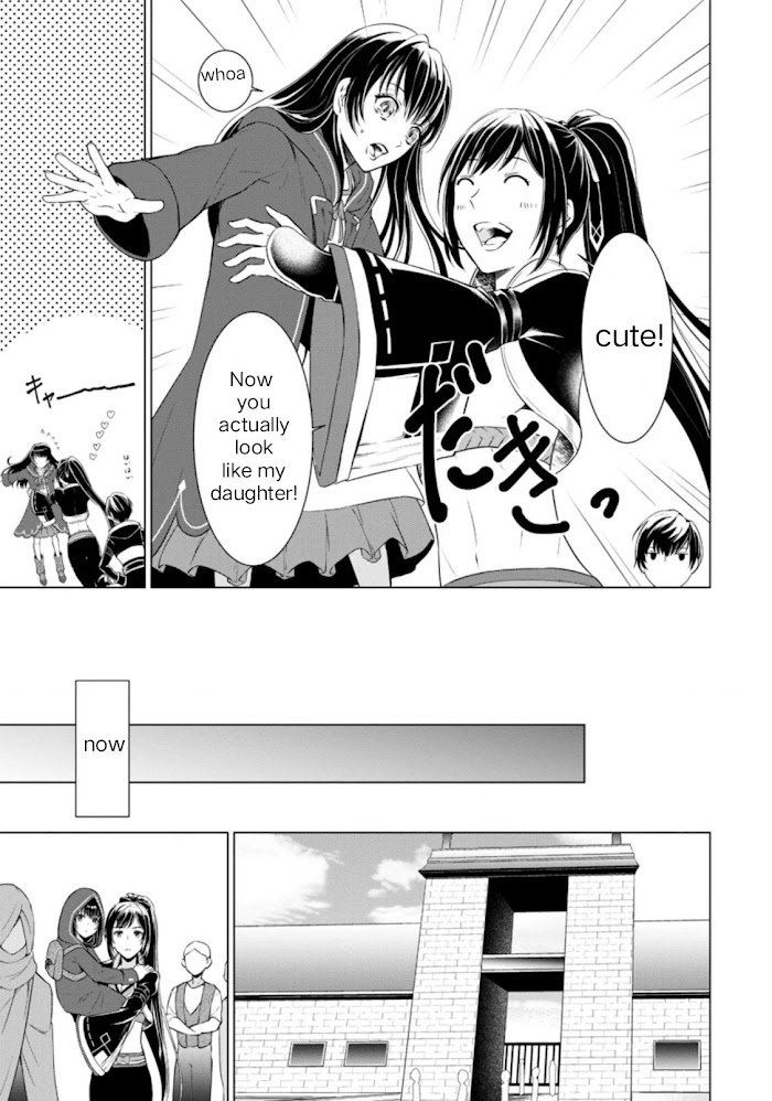 Page 11 of Chapter 2