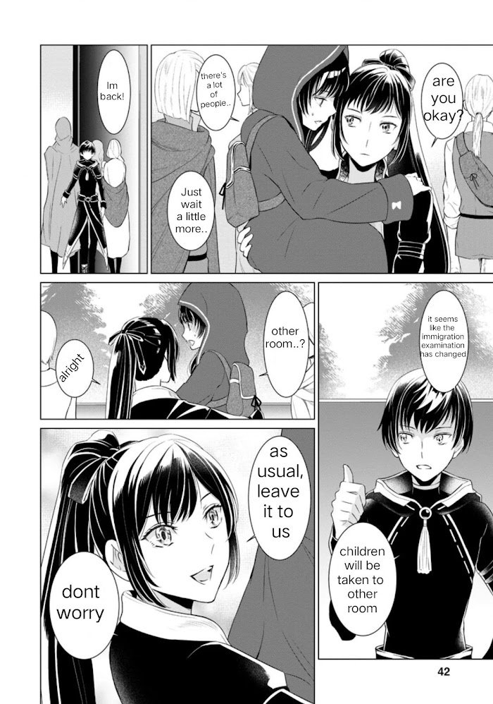 Page 12 of Chapter 2