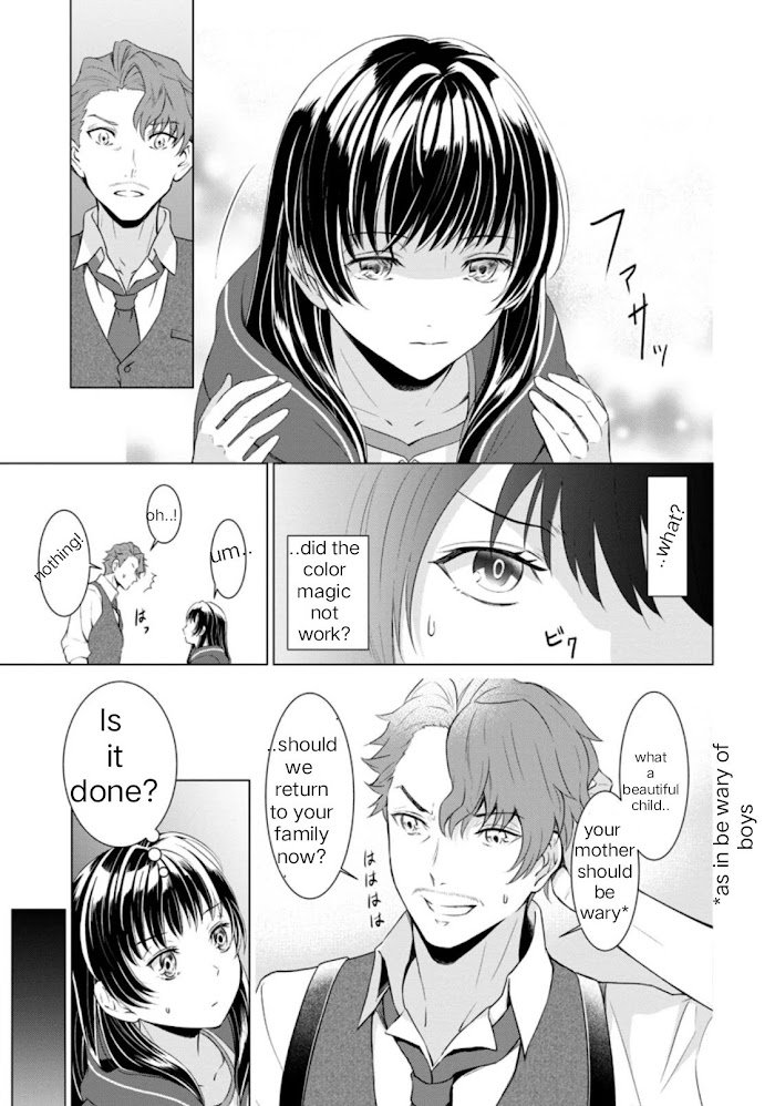 Page 17 of Chapter 2