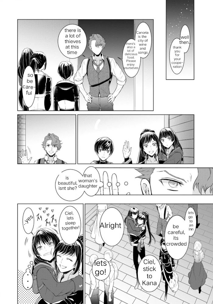 Page 18 of Chapter 2