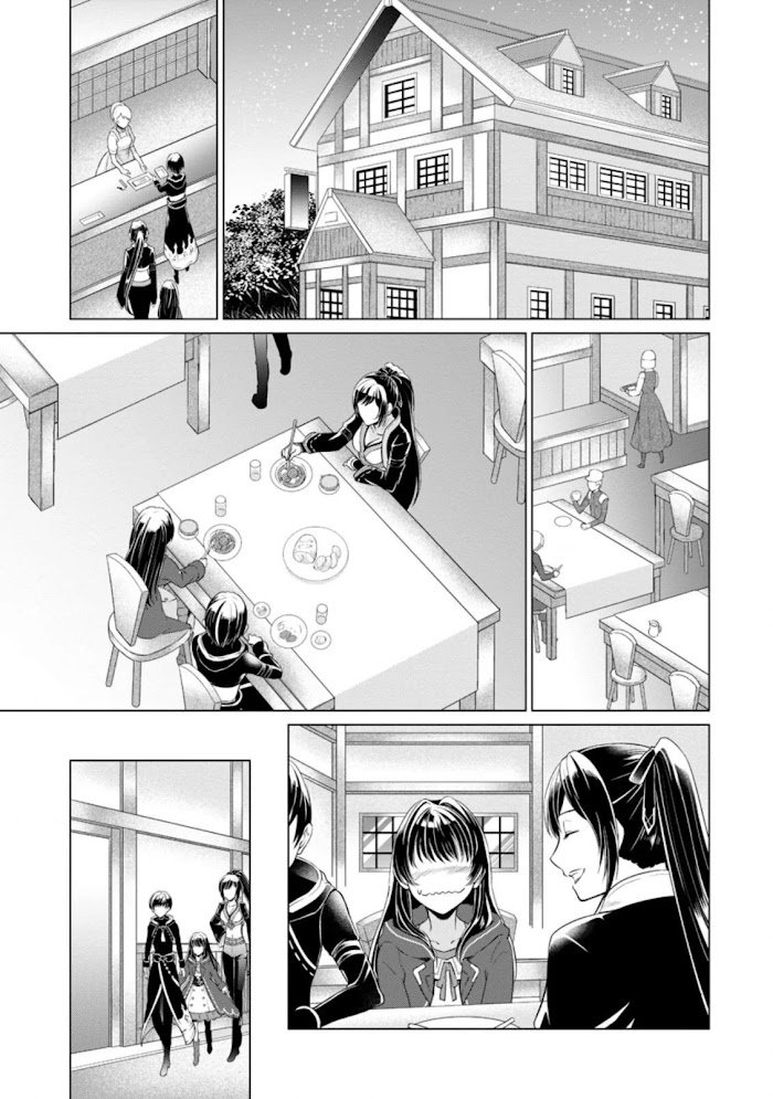 Page 19 of Chapter 2