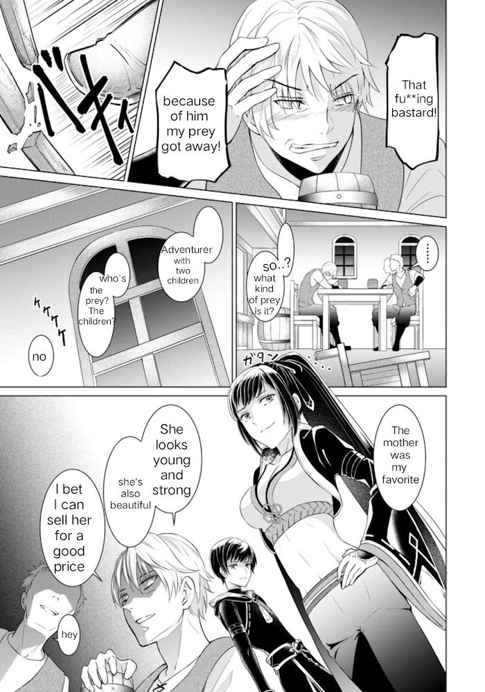 Page 23 of Chapter 2