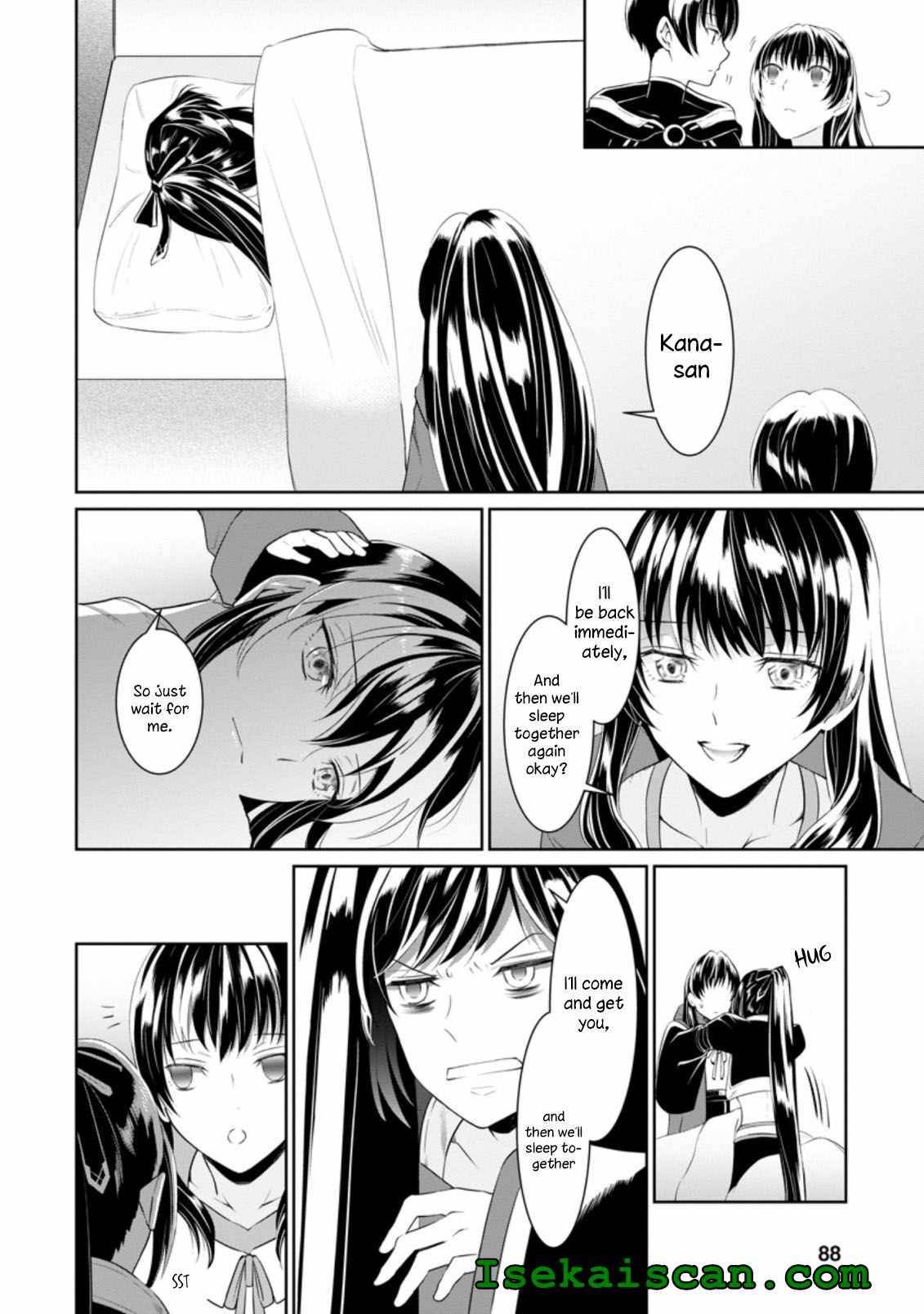 Page 6 of Chapter 3.3