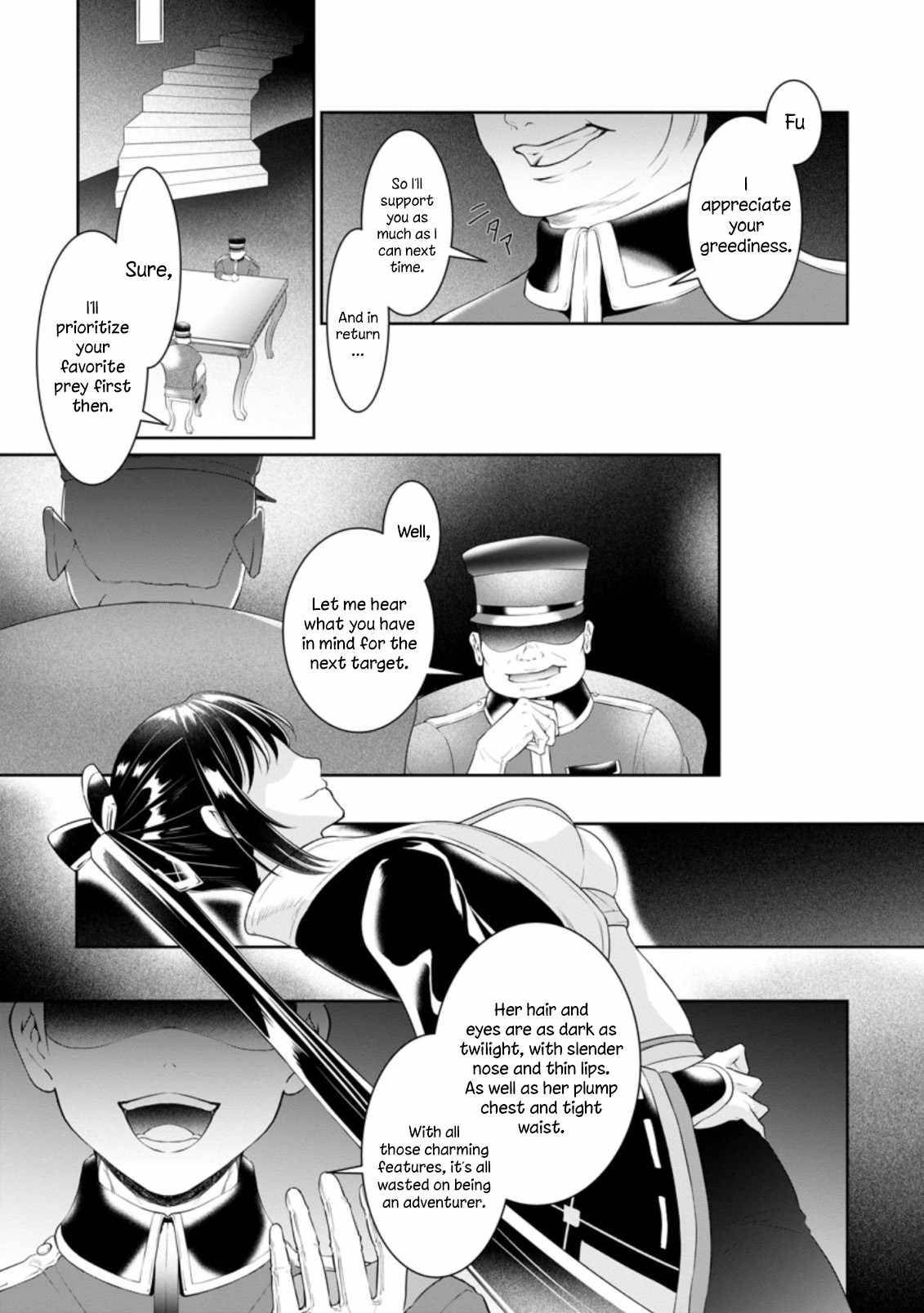 Page 7 of Chapter 4