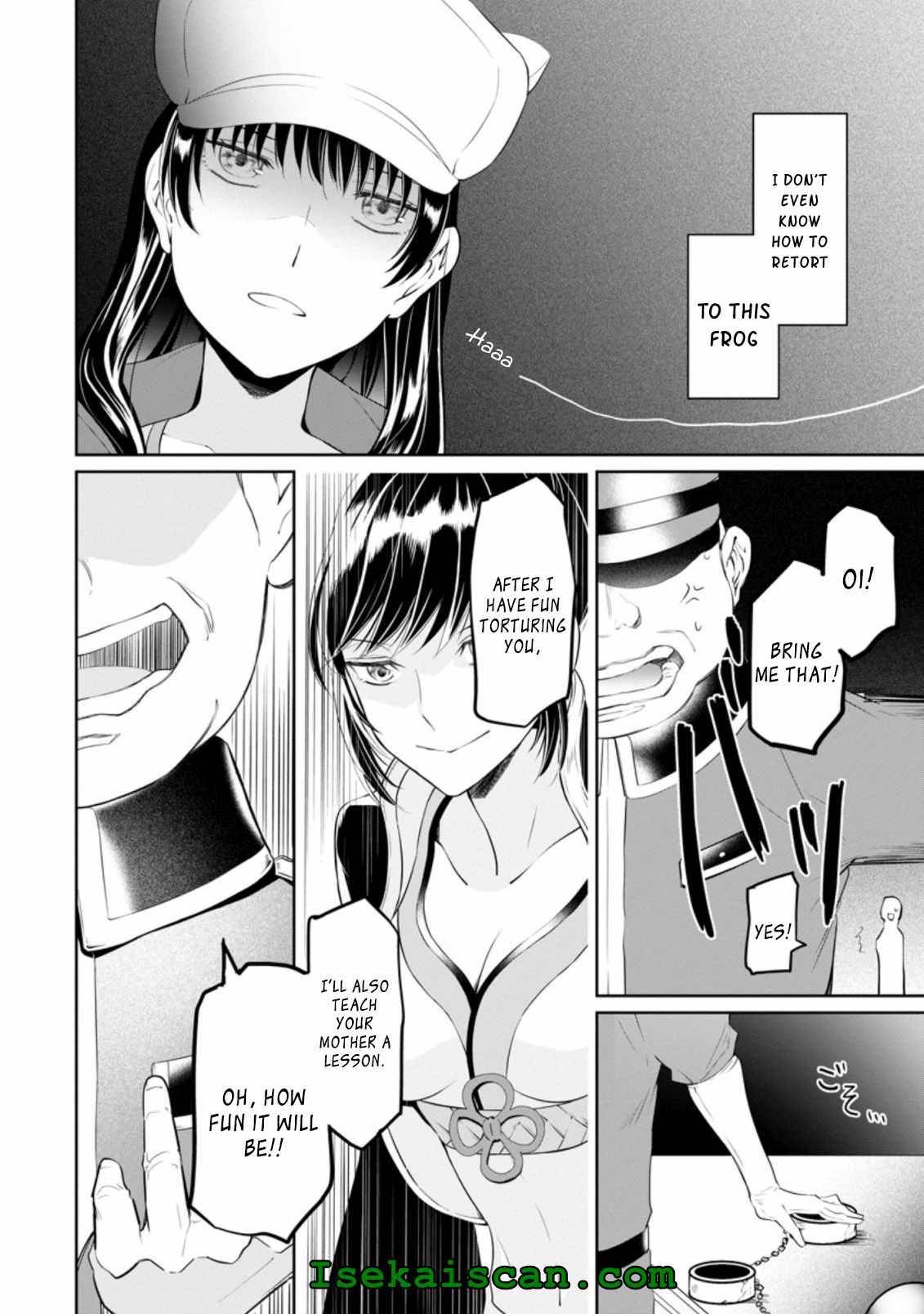 Page 12 of Chapter 4