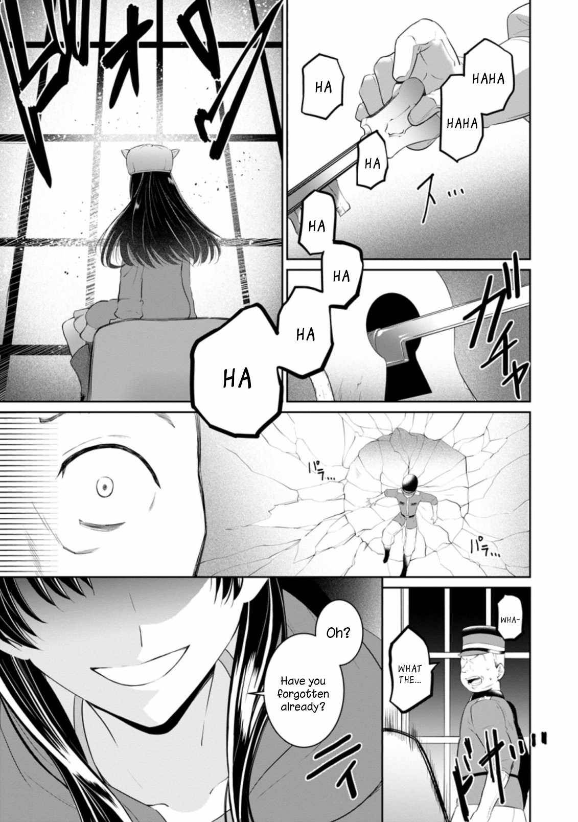 Page 13 of Chapter 4