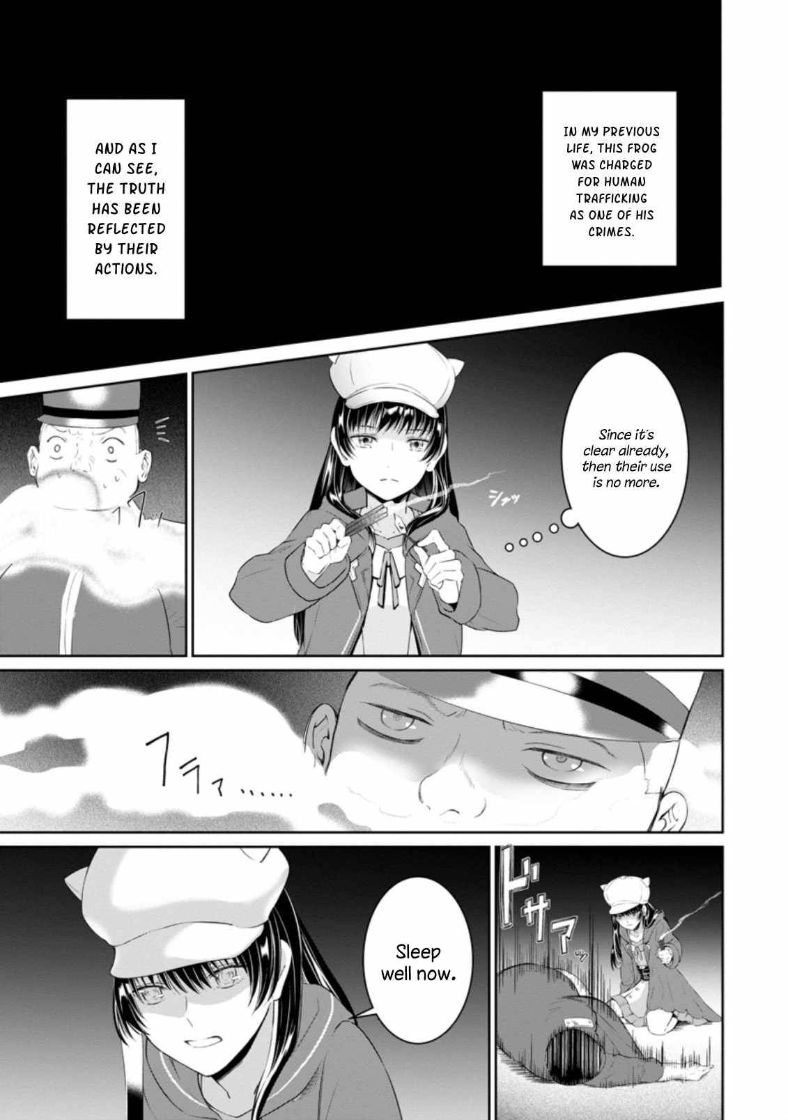 Page 17 of Chapter 4