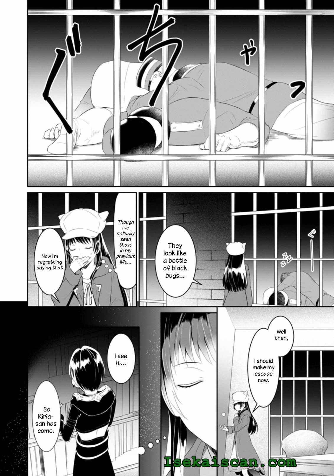 Page 18 of Chapter 4