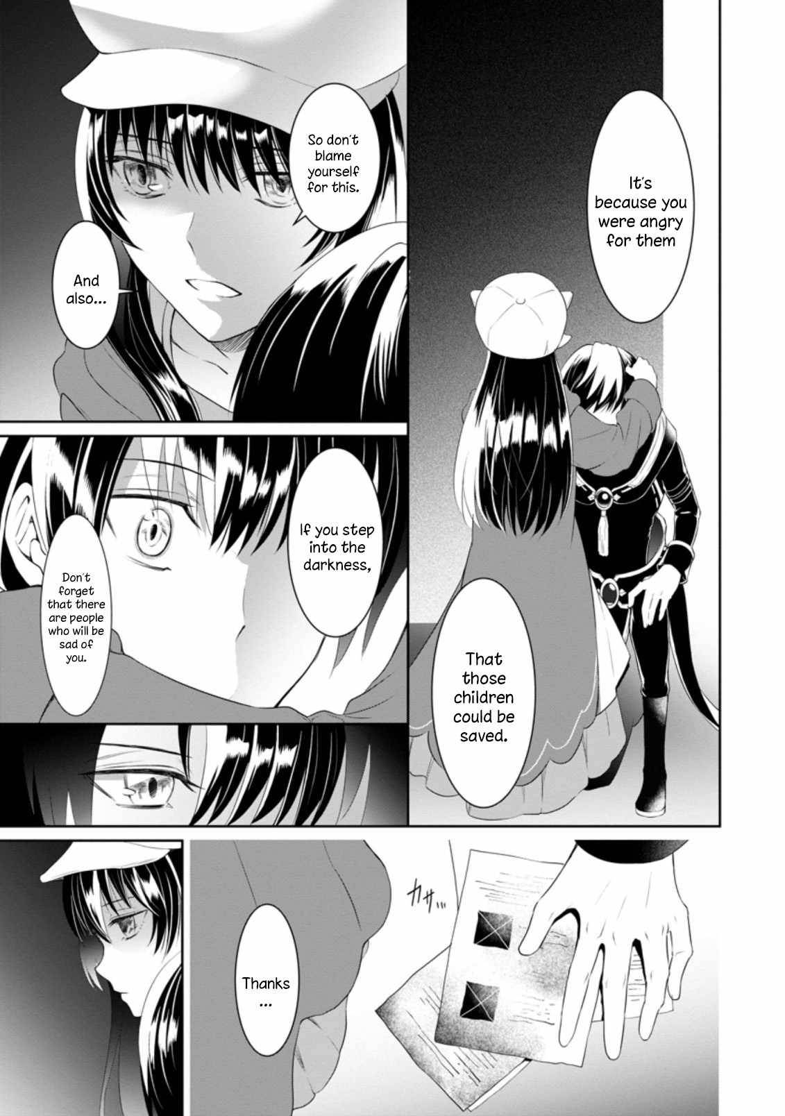 Page 23 of Chapter 4