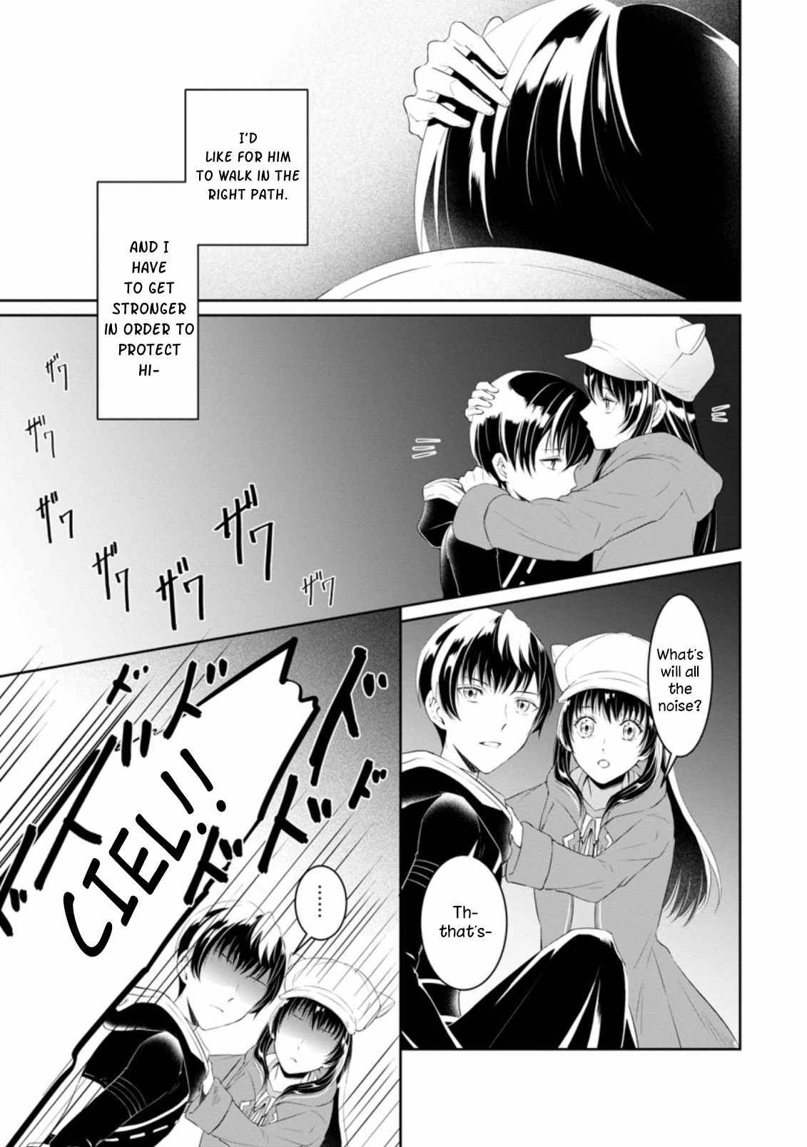 Page 25 of Chapter 4