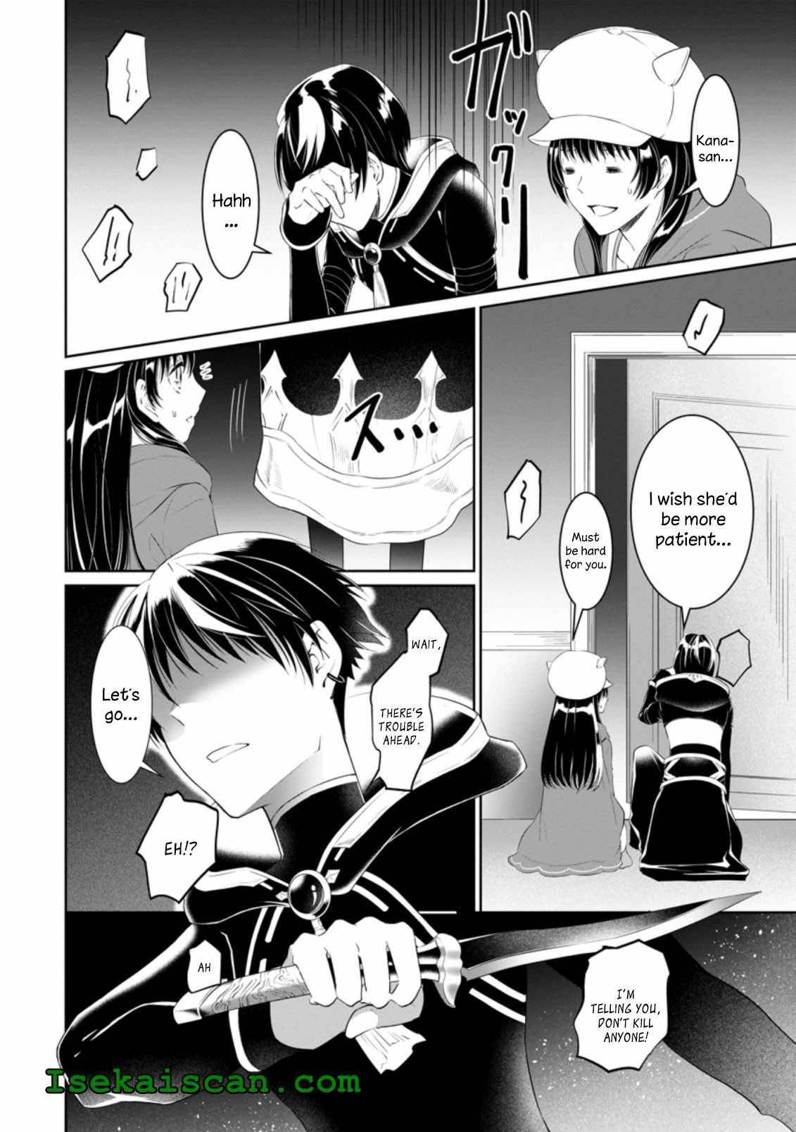 Page 26 of Chapter 4