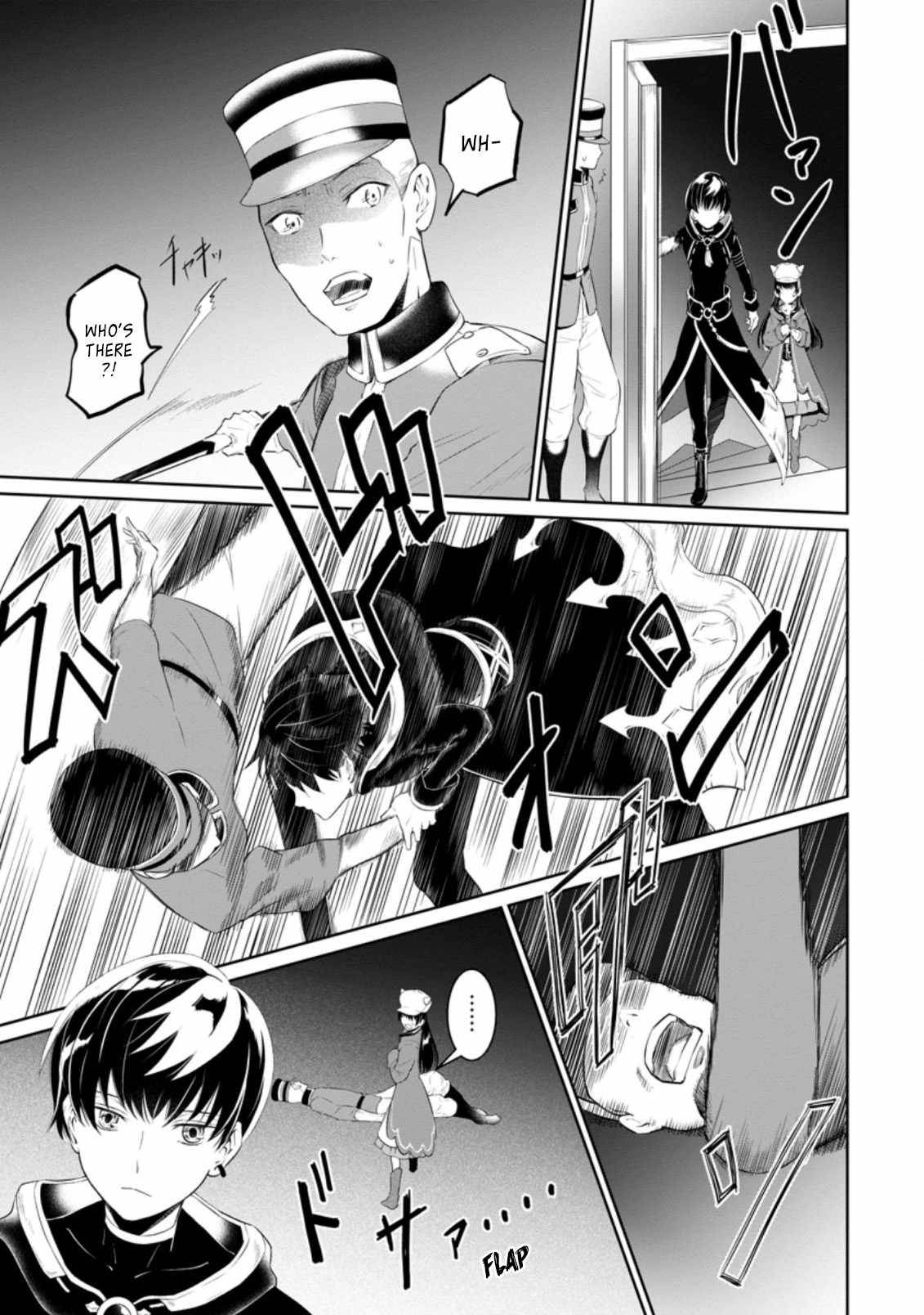Page 27 of Chapter 4