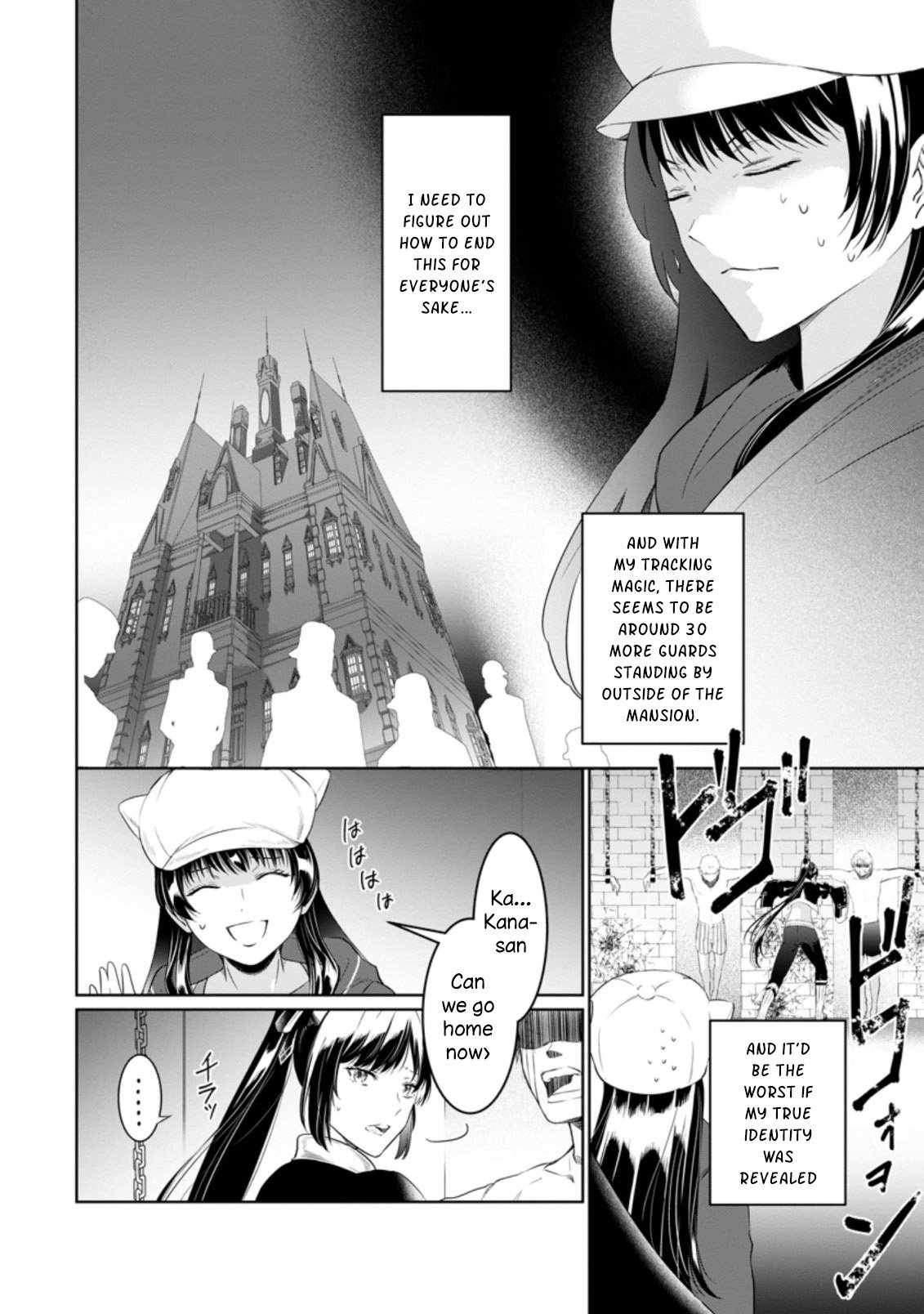 Page 8 of Chapter 6