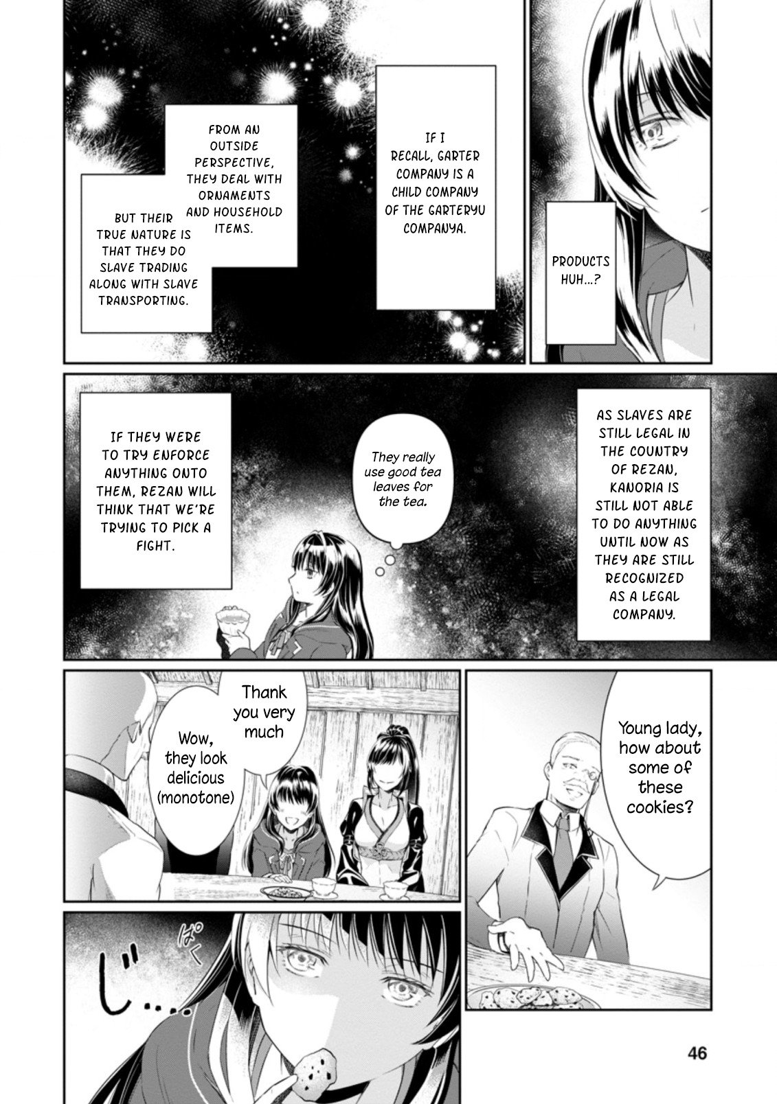 Page 14 of Chapter 7