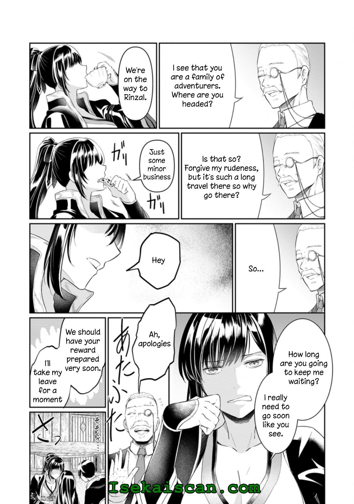 Page 15 of Chapter 7