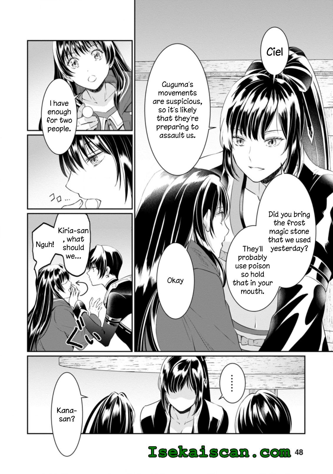 Page 16 of Chapter 7