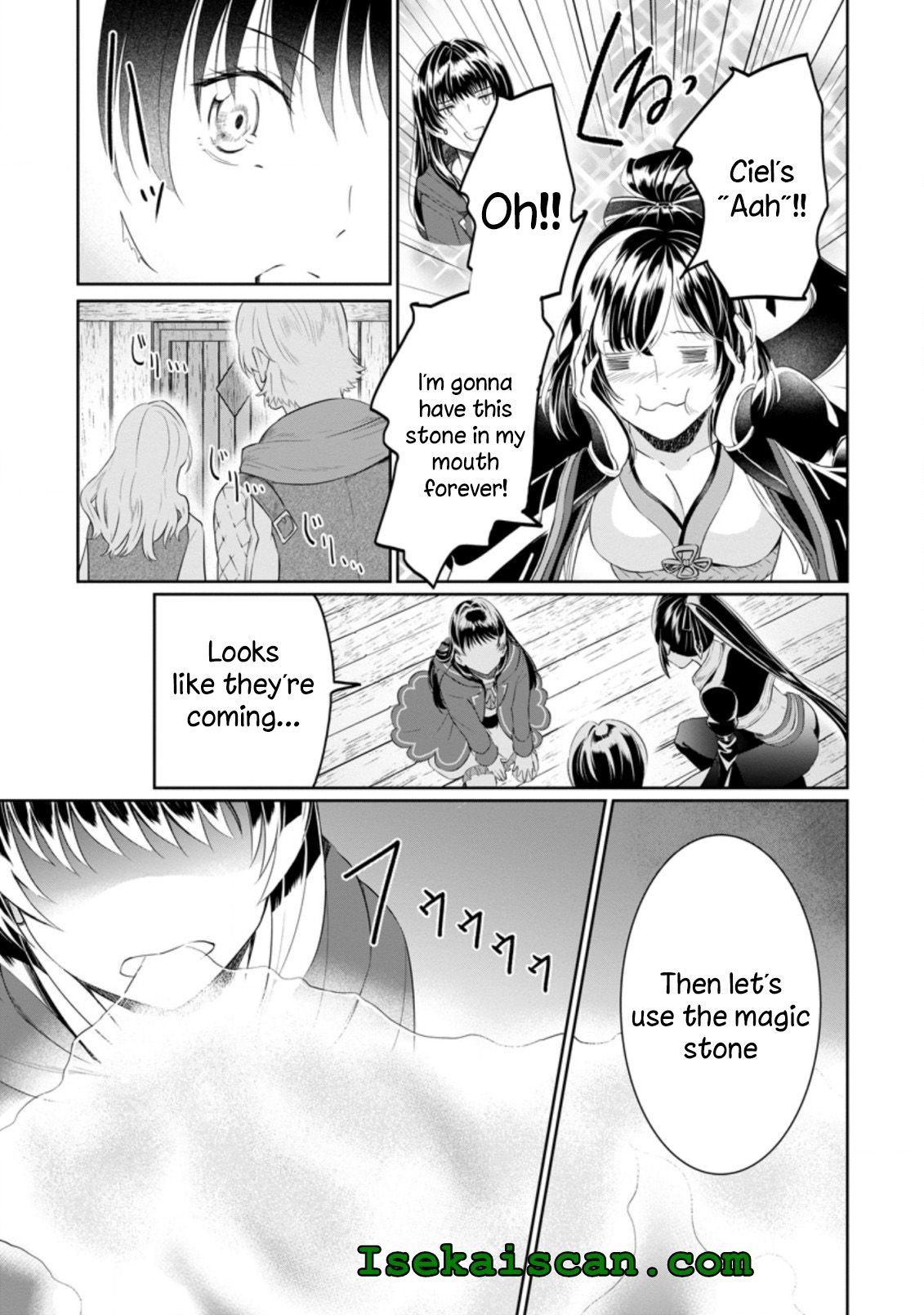 Page 17 of Chapter 7