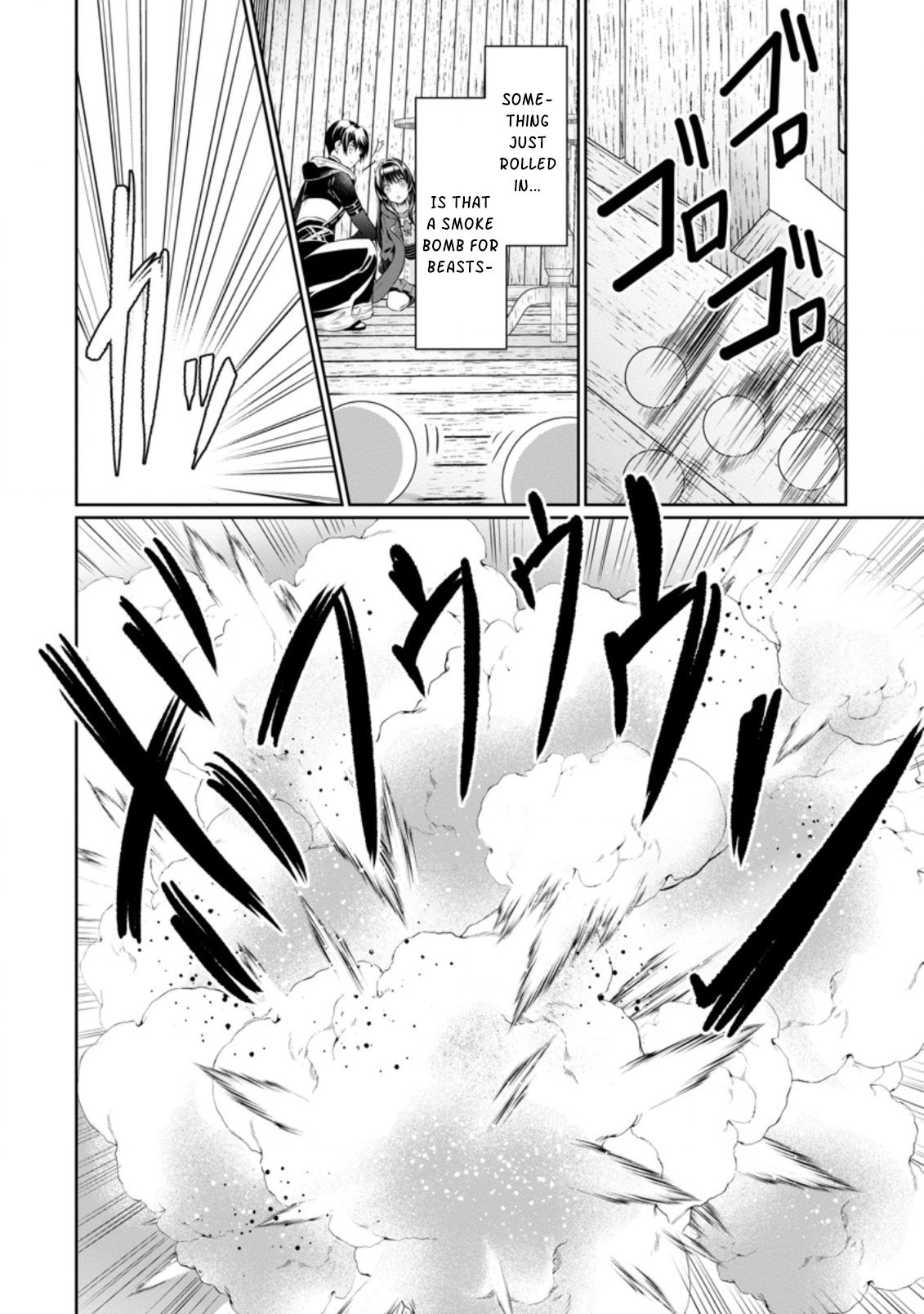 Page 18 of Chapter 7