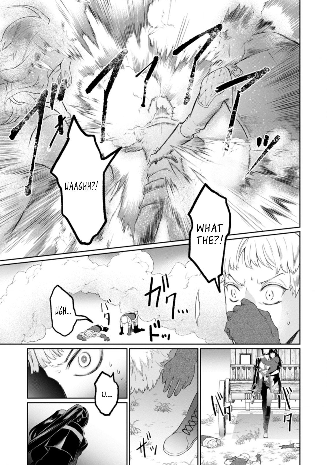 Page 21 of Chapter 7