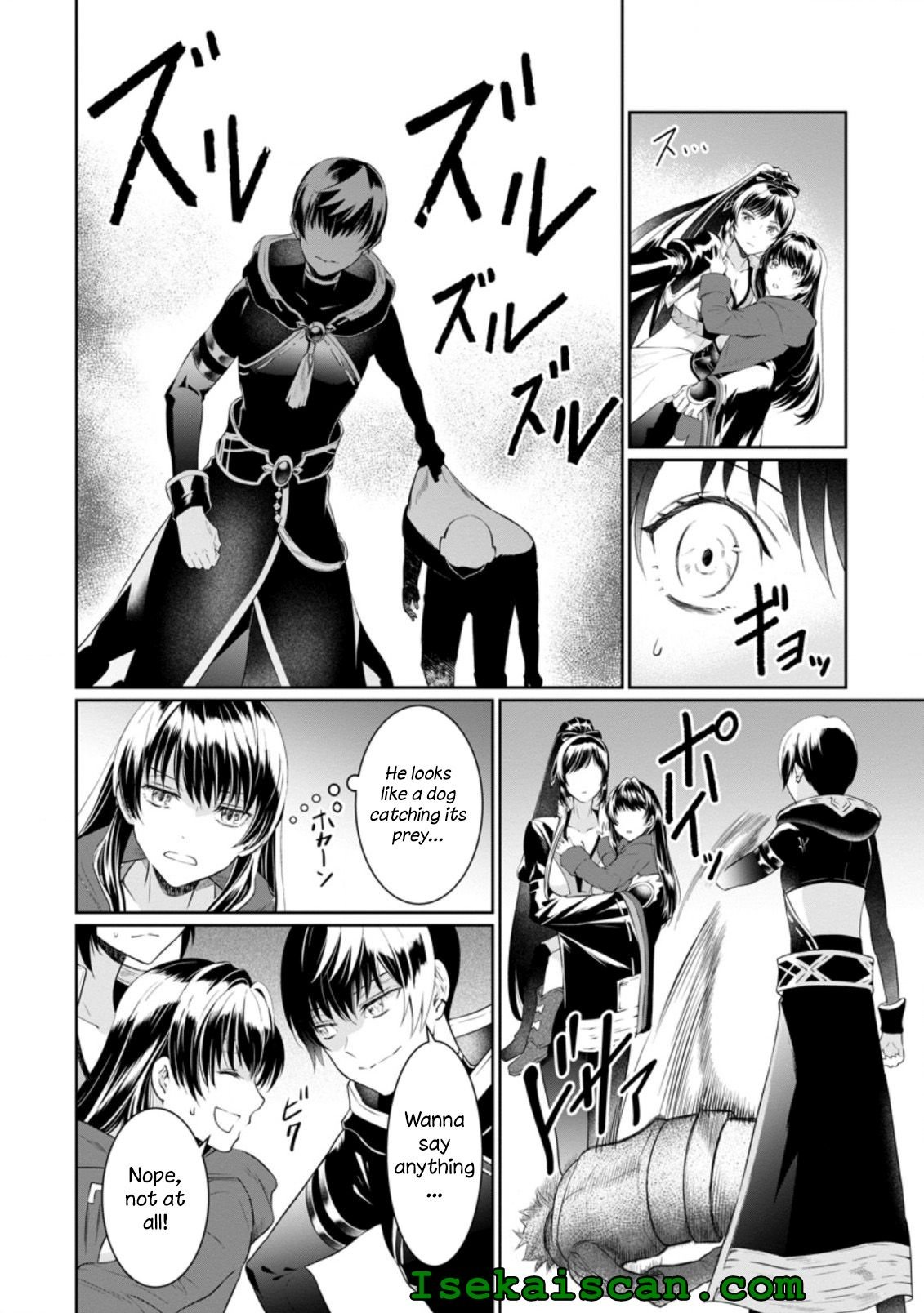 Page 22 of Chapter 7