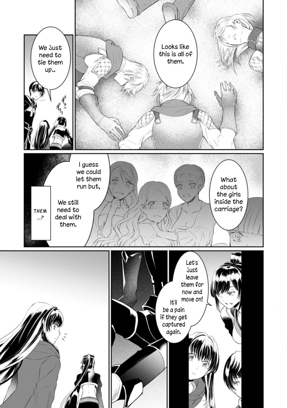 Page 23 of Chapter 7