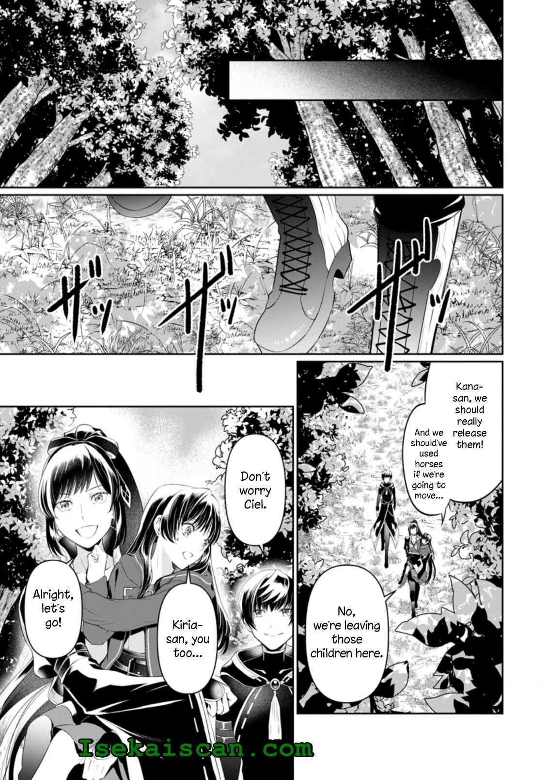 Page 25 of Chapter 7