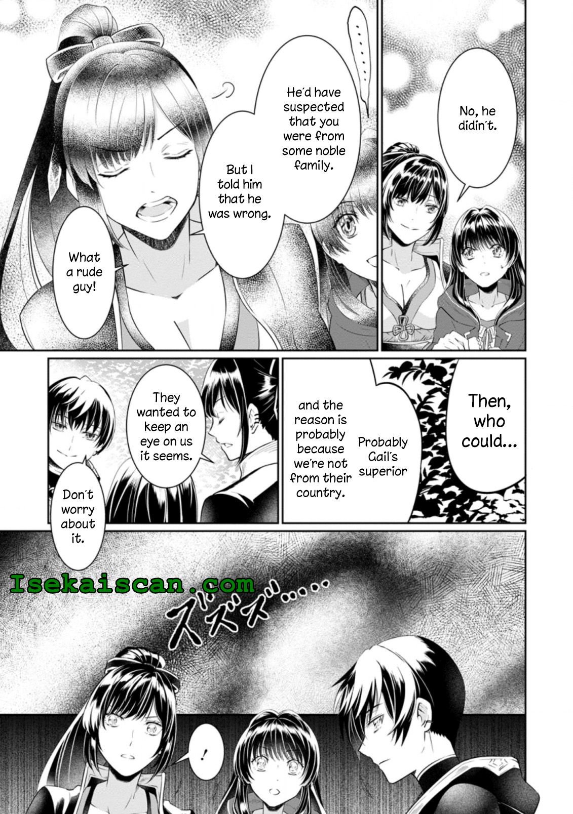 Page 29 of Chapter 7