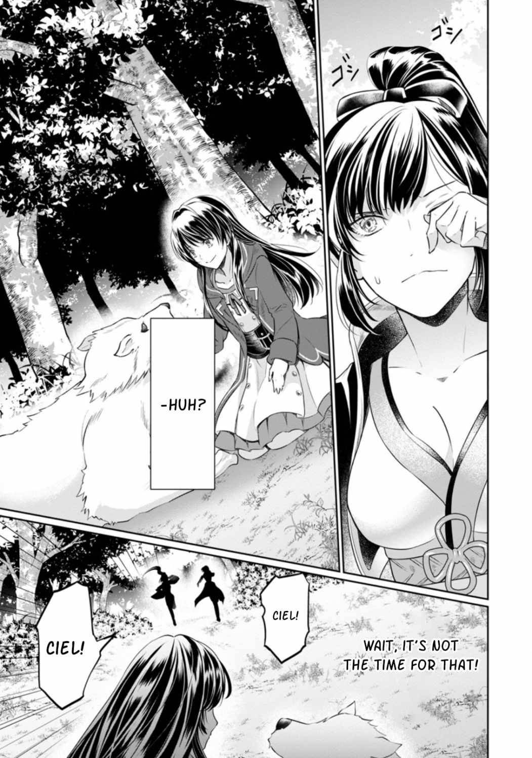Page 25 of Chapter 8