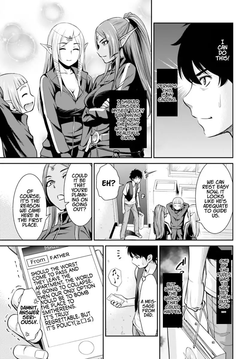 Page 14 of Chapter 1