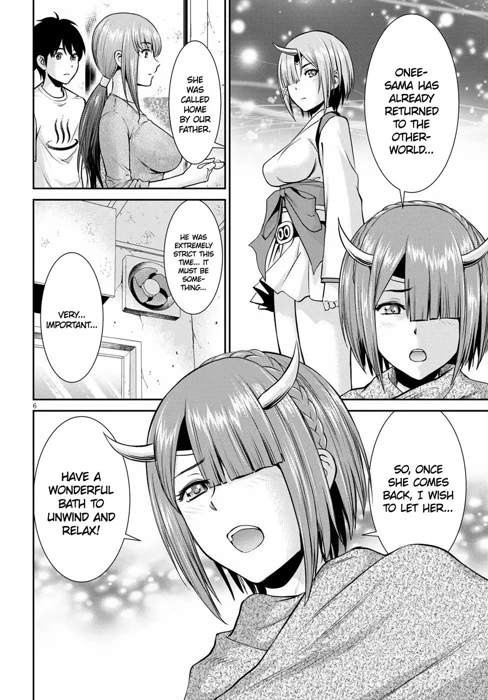 Page 6 of Chapter 11