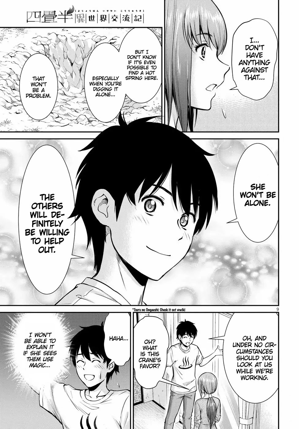 Page 9 of Chapter 11