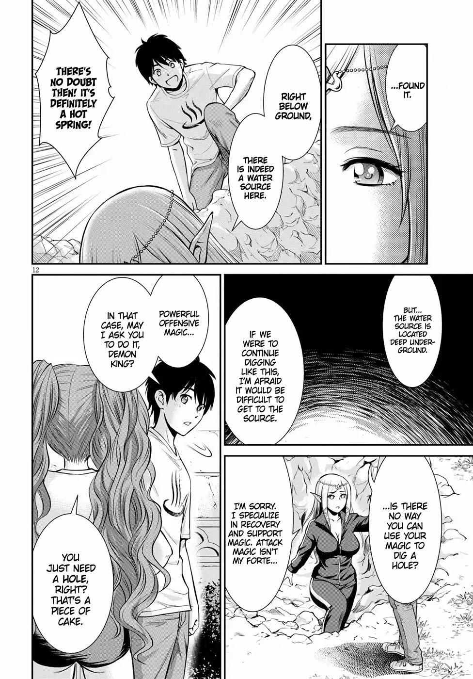 Page 12 of Chapter 11