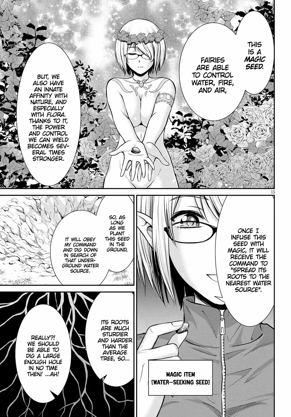 Page 15 of Chapter 11