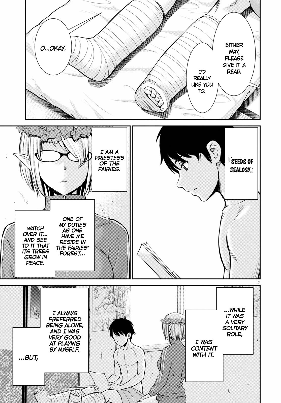 Page 17 of Chapter 12