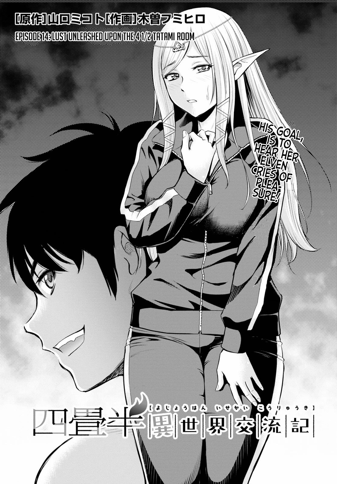 Page 4 of Chapter 14