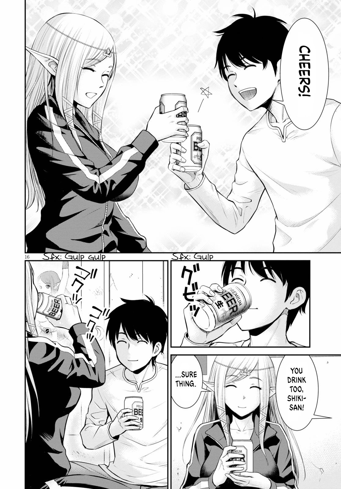 Page 17 of Chapter 14