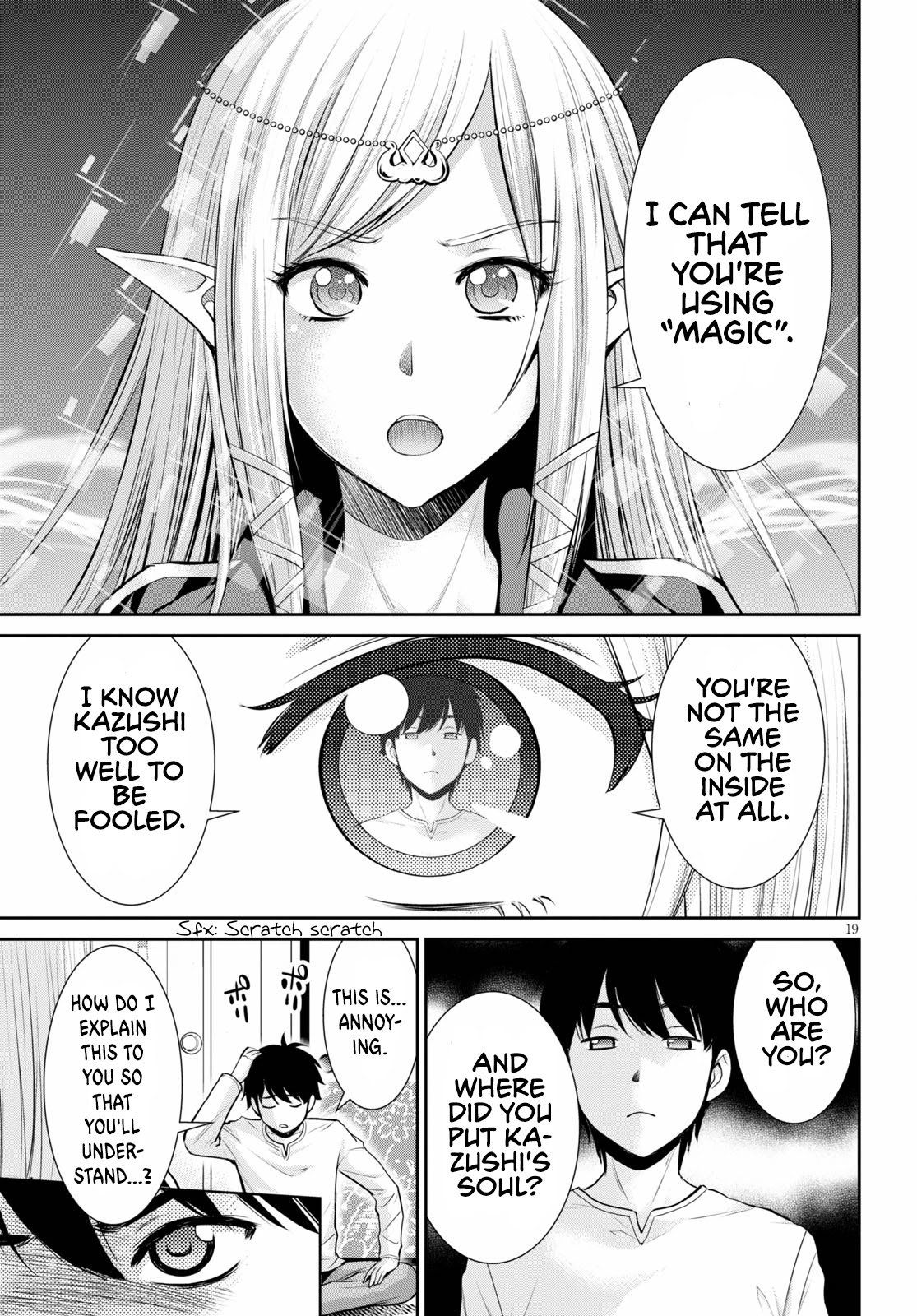 Page 20 of Chapter 14