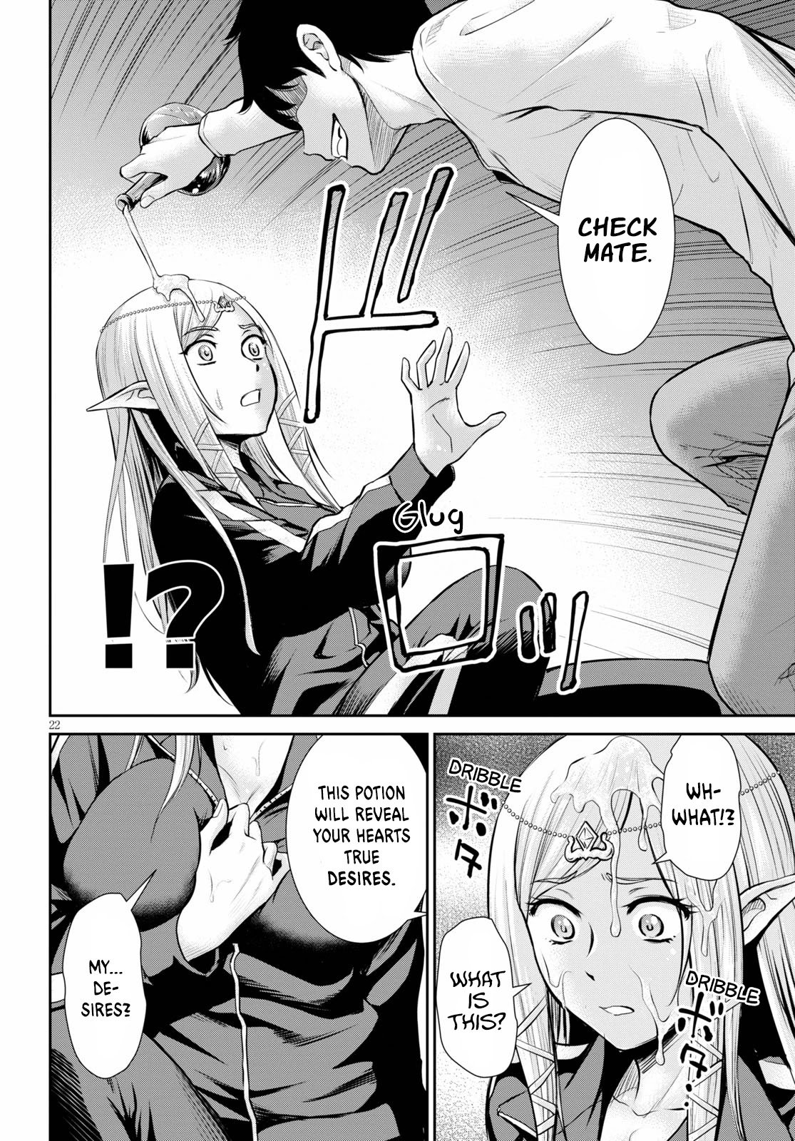 Page 23 of Chapter 14
