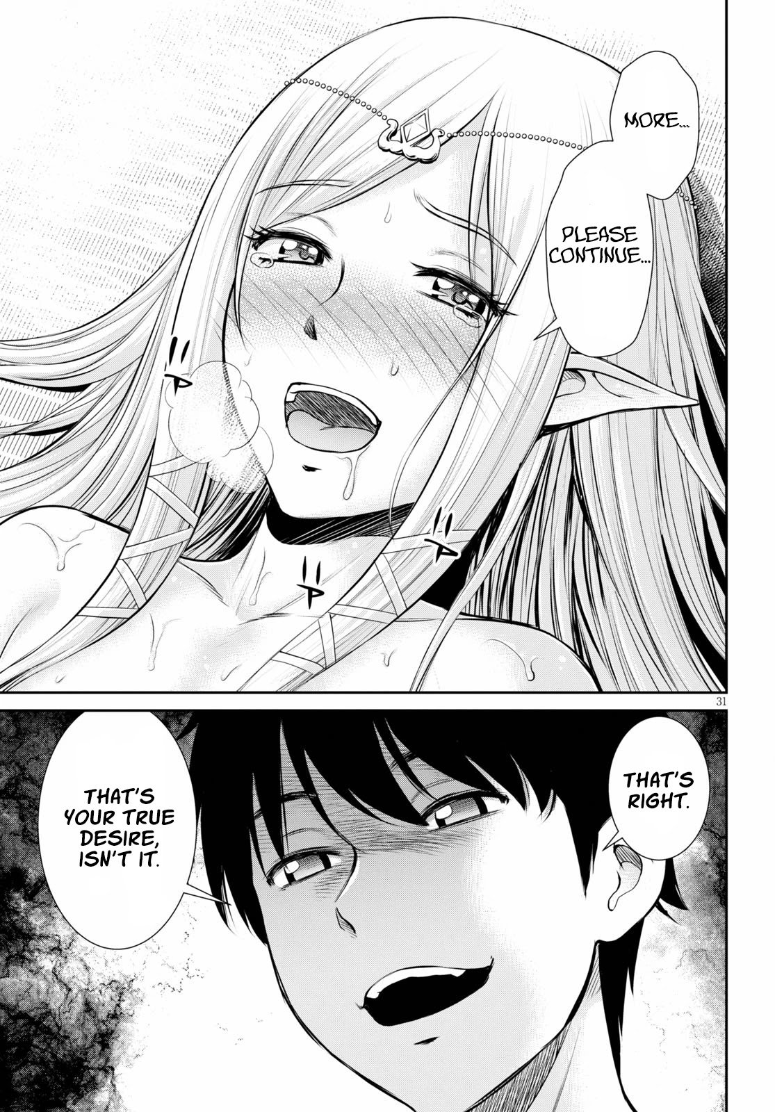 Page 32 of Chapter 14