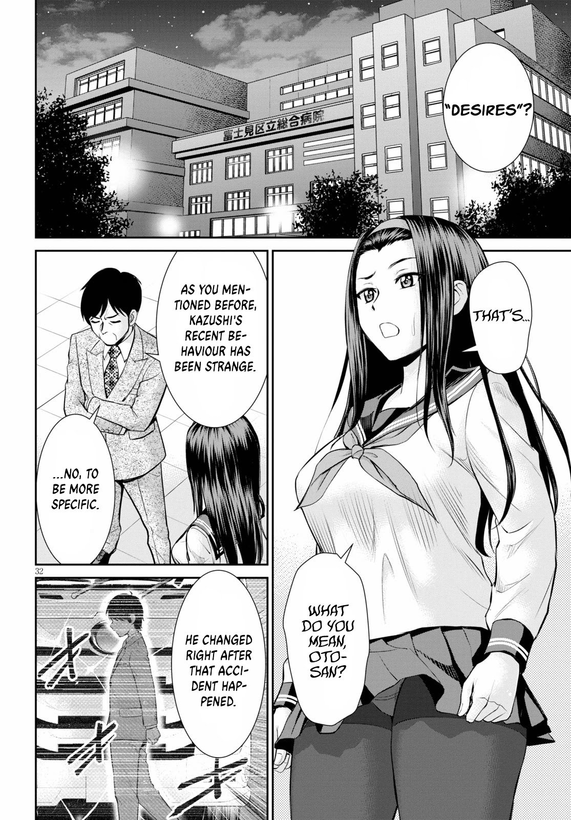 Page 33 of Chapter 14