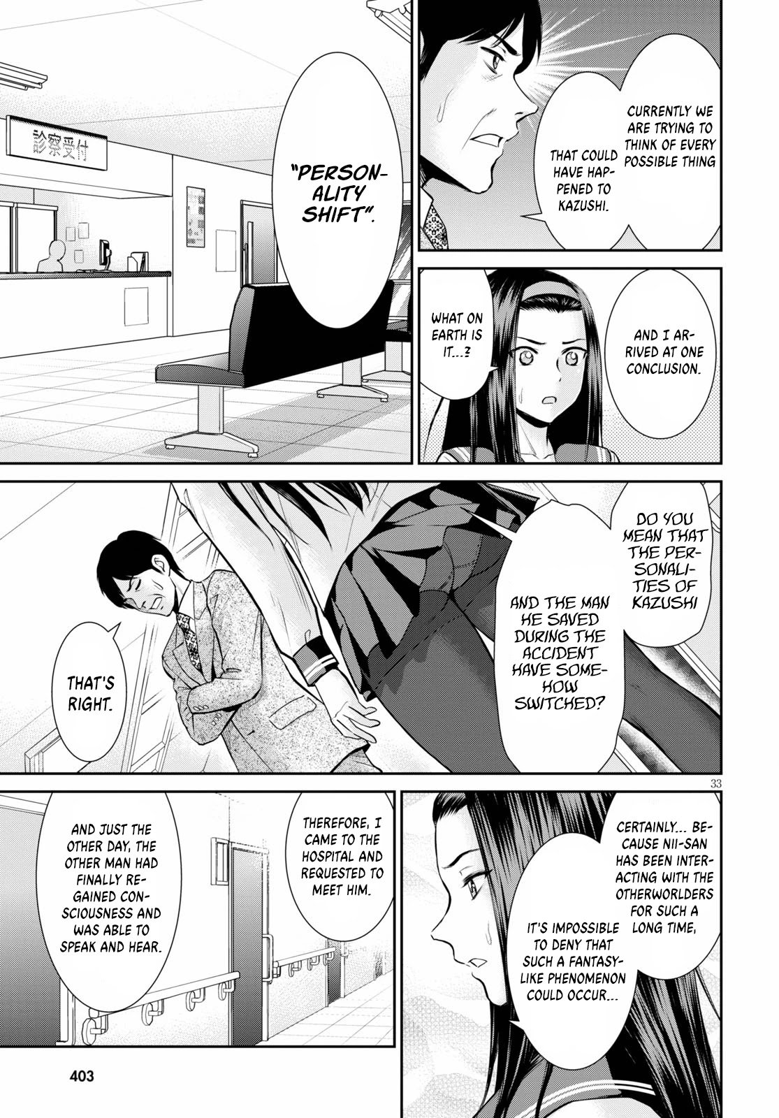 Page 34 of Chapter 14