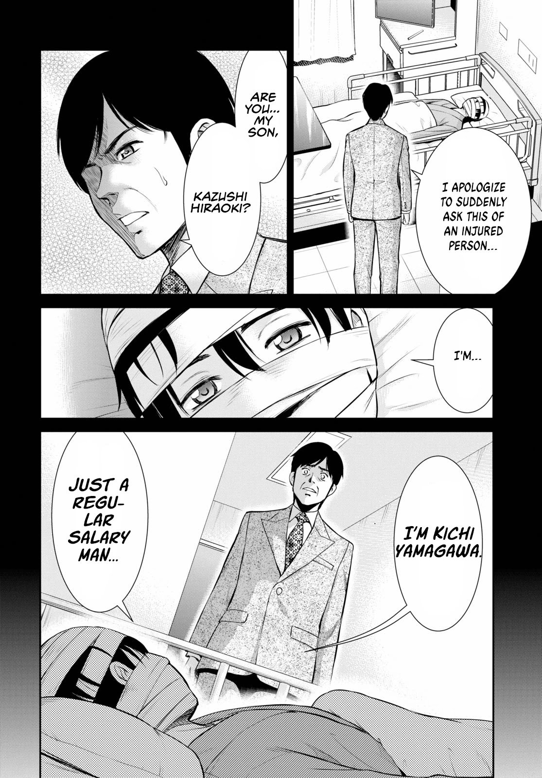 Page 35 of Chapter 14
